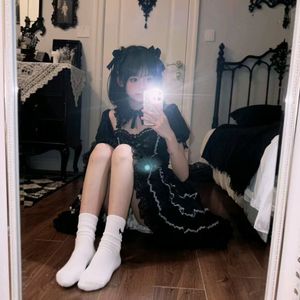 S0RE LUV ft.Erosondamoon