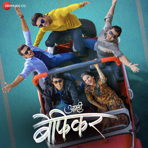 Aamhi Befikar (Title Song)