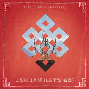 Jam Jam (Let's Go)