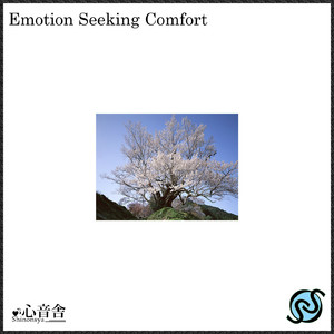 安全第一と気分のリフレッシュ