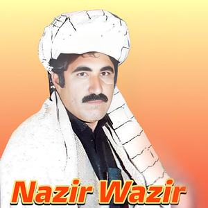 Bakhtawara Ya