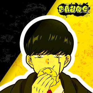 BANG (feat. Flint 4k, Red Rob, J Cae, S4MUR0TT'S FL0W, Pure chAos Music & Alltime Arcade)