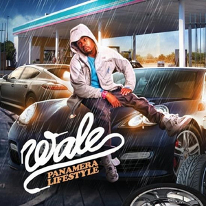 Aston Martin (Freestyle)