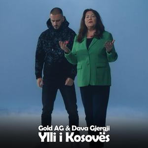 Ylli i Kosovës (feat. Dava Gjergji)
