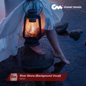 River Stone (Background Vocal)