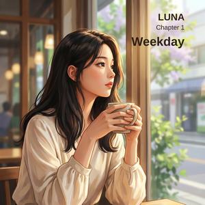 혼밥 (Dinner Alone)