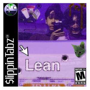 Elavate (Juno's Track)