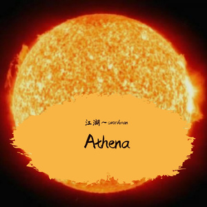 Athena