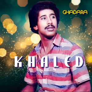 GHADARA