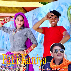 Patli Kaniya