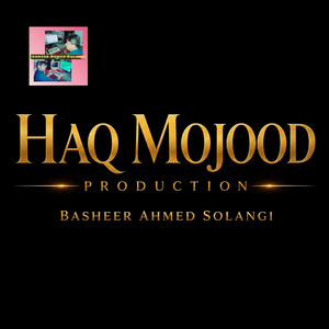Ishq Mein Ahra Morr Ditham