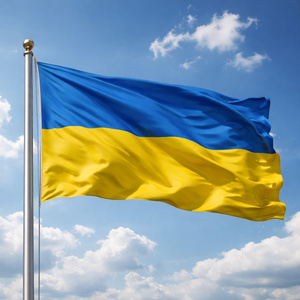 Не грайся зі мною