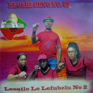 Khahlanong le Tau ea Thaba