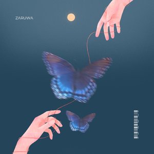 世界はこんなにも美しい