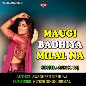 Maugi Badhiya Milal Na