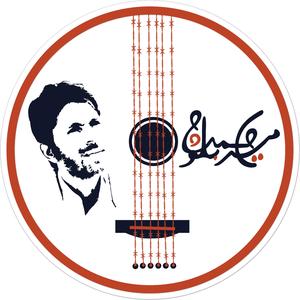 Aashob Zindagen Baamani