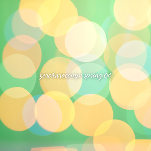 雪が解けたら feat. 東北きりたん