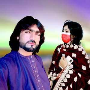 Da Sta La Ghama Mi Masham Da Charso Khas Kara Di
