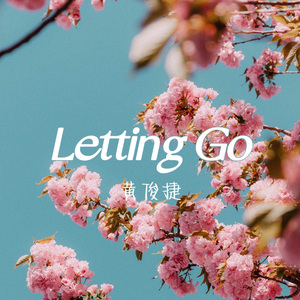Letting Go
