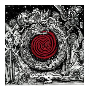 Infinite abyssal vortex