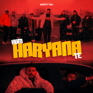 Hum Haryana Te