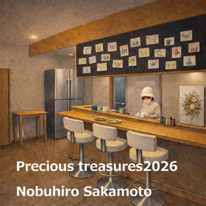 Precious treasures 2026