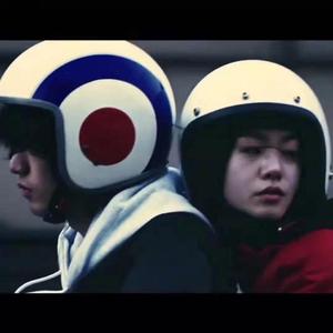 带你兜兜风（Prod by HYPER MUSIC）