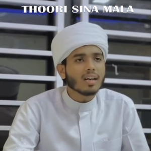 Thoori Sina Mala