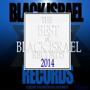 WEUSI (Black Woman) (iVudu Remix)