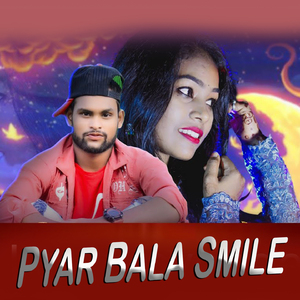 Pyar Bala Smile