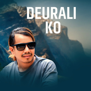 Deurali Ko