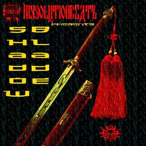 ****ing Embarrasment