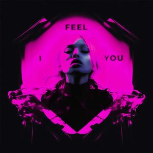 I feel you prod. by BroksBeatz