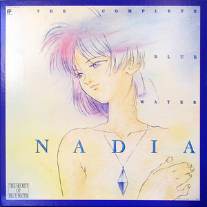 C-12 静かな時…