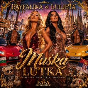 Muška Lutka (feat. Rayfalina)