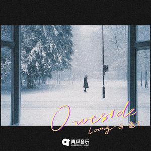 Outside