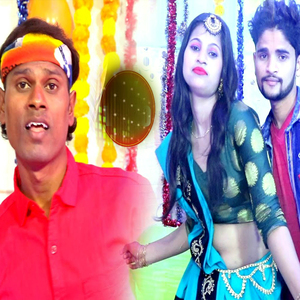 Kailu Badnami Ye Rani