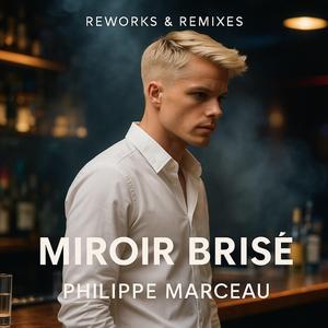 Miroir Brisé (feat. Sophie Laurent) (Dark Trap)