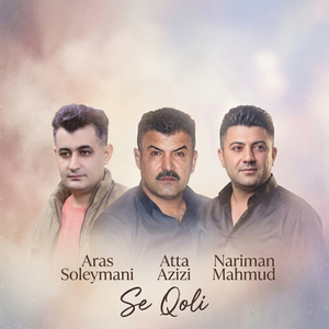 Man Doli