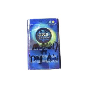 三五双冰 - Acoustic