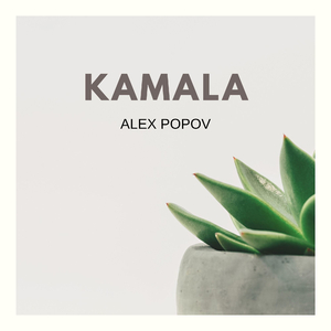 Kamala