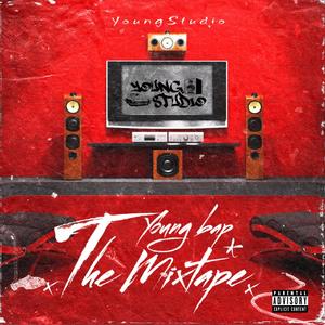 Sirenas (feat. Ivan vls, Paes & Smoking)