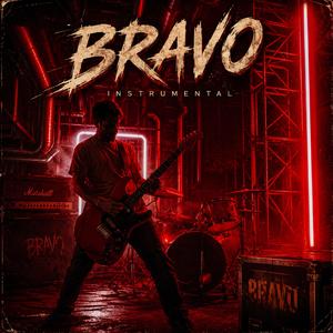 Bravo (Disco)