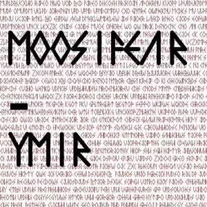 Aesir (resolution)
