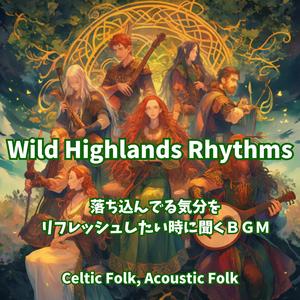 Footsteps on the Ancient Trail