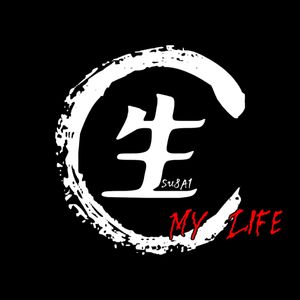 生