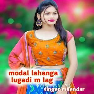 Modal lahanga lugadi m lag