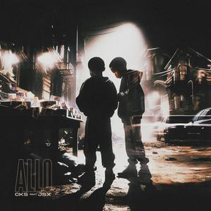 Allo (feat. JSX)