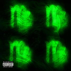 VSZN (Interlude)
