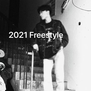 2021 Freestyle